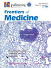 Frontiers of Medicine雜志封面